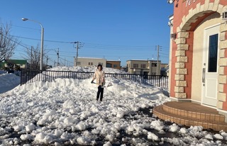 A0EC5637-DBCE-4F46-A084-FD2381F27FEF.jpeg