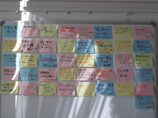 DSCF0036.JPG
