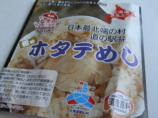 DSCF4883.JPG