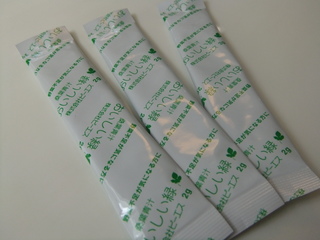 DSCF4928.JPG