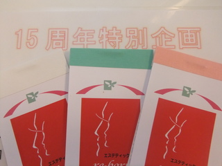 DSCF4953.JPG